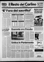 giornale/RAV0037021/1990/n. 266 del 28 settembre